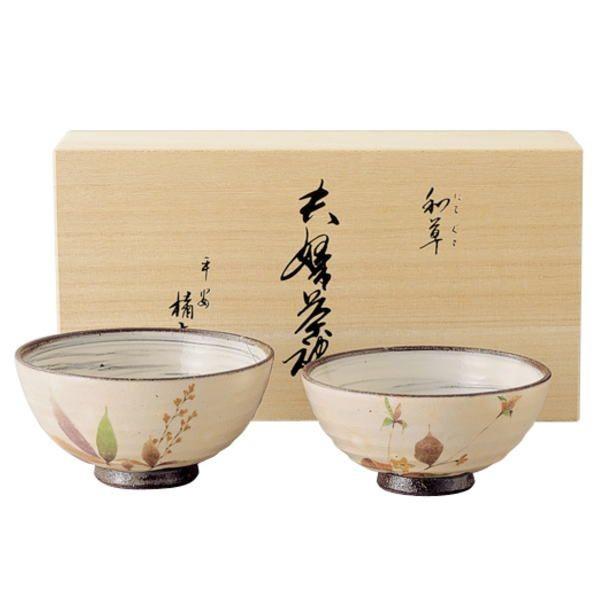 たち吉和草夫婦茶碗 木箱入 和食器陶器お茶碗飯碗結婚引き出物出産お返し節句七五三内祝新築お祝い Buyee Buyee 提供一站式最全面最專業現地yahoo Japan拍賣代bid代拍代購服務