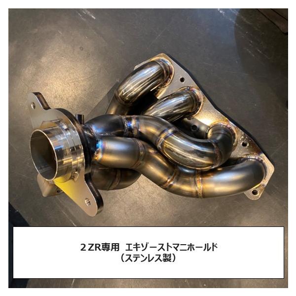 lotuspartsshop_lp-ex