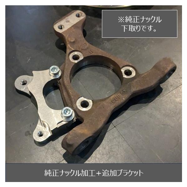 TiRacingオリジナル=【ロータスエリーゼ、S2エキシージ専用】Rdd TiRacingオリジナル=【ロータスエリーゼ、S2エキシージ専用】Rdd