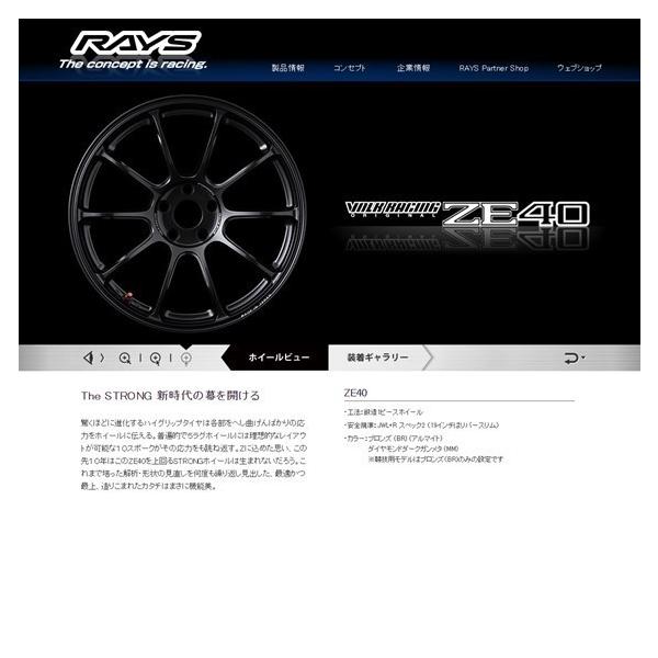 ロータス エリーゼ Ｓ２ Type99T純正 OZレーシングホイール 4本セット ロータス エリーゼ S2 Type99T純正 OZレーシングホイール 4本セット