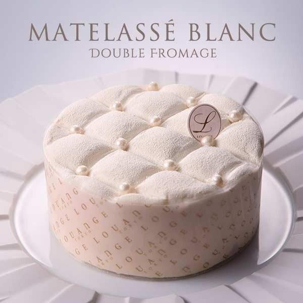 バレンタイン ギフト 23 プレゼント ケーキ ホールケーキ スイーツ ギフト ルワンジュ東京 マトラッセブラン Matelasseeblanc Lt By Louange Tokyo 通販 Yahoo ショッピング