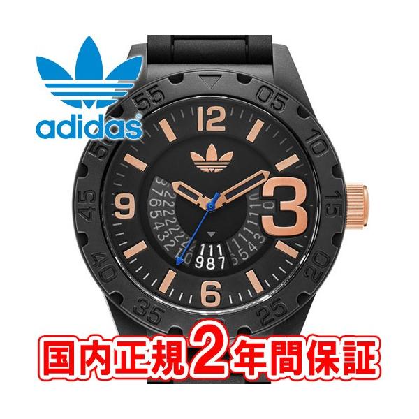 adidas adh3082