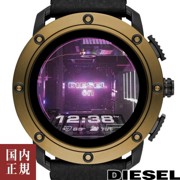 ディーゼル アキシャル DZT2016 ディーゼルオン メンズ 腕時計 DIESEL 