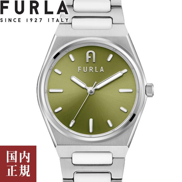 フルラ テンポミニ WW00020008L1 グリーン レディース 腕時計 FURLA