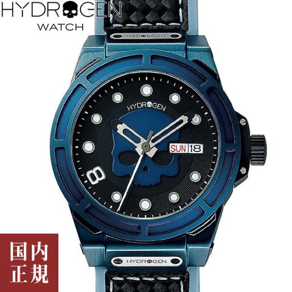 ハイドロゲン オットー HW224008-SK スカルコレクション ブラック 