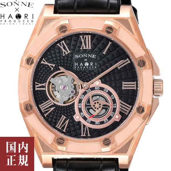SONNE×HAORI ゾンネ×ハオリ N030 / N030PG-BK　時計 SONNE×HAORI ゾンネ×ハオリ N030 / N030PG-BK時計