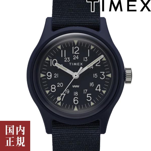 タイメックス オリジナルキャンパー TW2T33800 ネイビー レディース 腕時計 TIMEX 日...