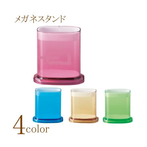 メガネスタンド(サングラススタンド・老眼鏡スタンド)…サイズ：約W93xD63xH95mm・素材：ABS・仕様：スタンドタイプ・特徴：メガネや小物入れとして大変重宝なメガネスタンド(サングラススタンド・老眼鏡スタンド)です!机の上に一つある...