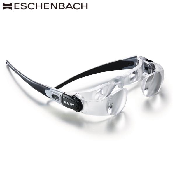 ESCHENBACH（エッシェンバッハ） ドイツ 眼鏡タイプの双眼鏡 ルーペ