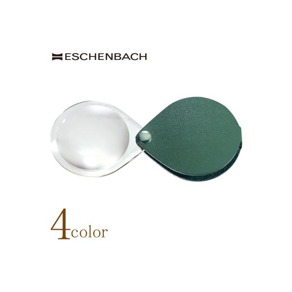 ESCHENBACH ドイツ エッシェンバッハ ルーペ 高倍率 3.5倍 60mm
