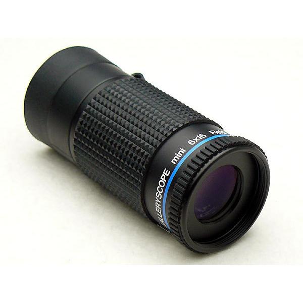 単眼鏡 ギャラリースコープ 日本製 望遠6倍〜至近距離7.6倍 近距離23cmからピントが合う 遠近両用 望遠鏡 スコープ 高性能 フルマルチコート ケース付おしゃれ 持ち運び便利 携帯用 軽い コンパクト 時刻表 ガスメーター 美術館 美...