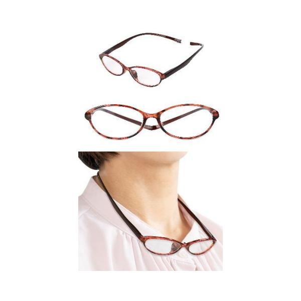 老眼鏡 リーディング シニア マグネット 首掛け ハーフ 楽天市場】クリックリーダー チューブ 楽天 首掛け 老眼鏡 マグネット