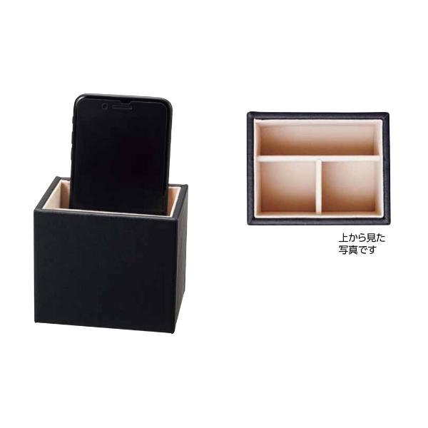 2本入れメガネ＆スマホ メガネスタンド 眼鏡スタンド台 メガネケース リモコン置き 老眼鏡 サングラス ペン立て 小物入れ 受付 窓口用 めがね置き 展示 ディスプレイ コレクション スタンド台 母の日 父の日 敬老の日《商品説明》素材：合...