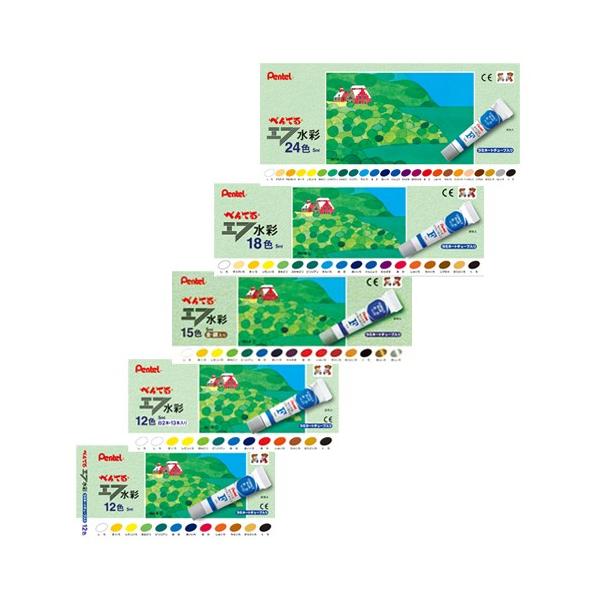 �G�t���� ���~�l�[�g�`���[�u���� �؂�Ă� WFR-15 WATER COLORS F  15�F�Z�b�g ��� �؂�Ă�