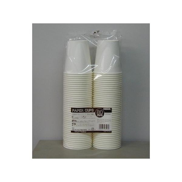 zCgJbv 205ml 7IX Tibv C2080AA
