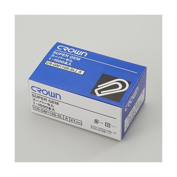 X[p[[  NE CR-GM110S-SL