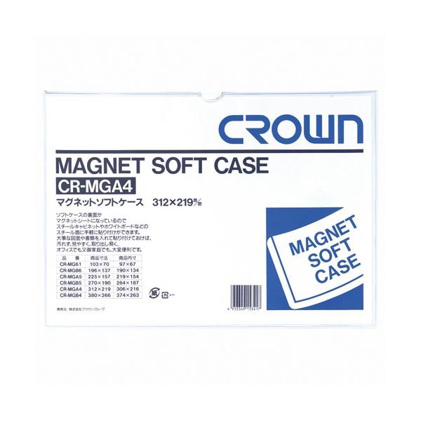 }Olbg\tgP[X NE CR-MGA4-W