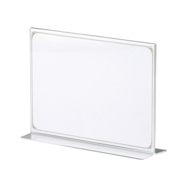 T^j[ {(AN) NE CR-MN210-T