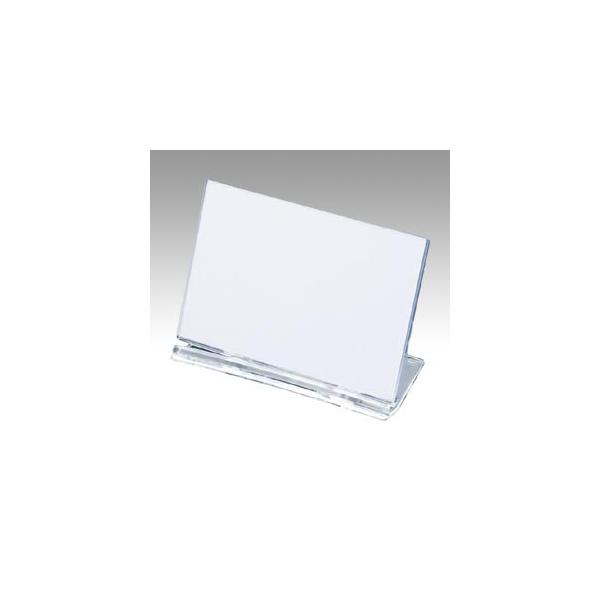 UCJ[h UC2 NE CR-UC2-T