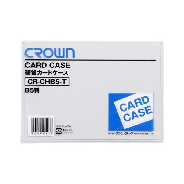 J[hP[X BTCY NE CR-CHB5-T