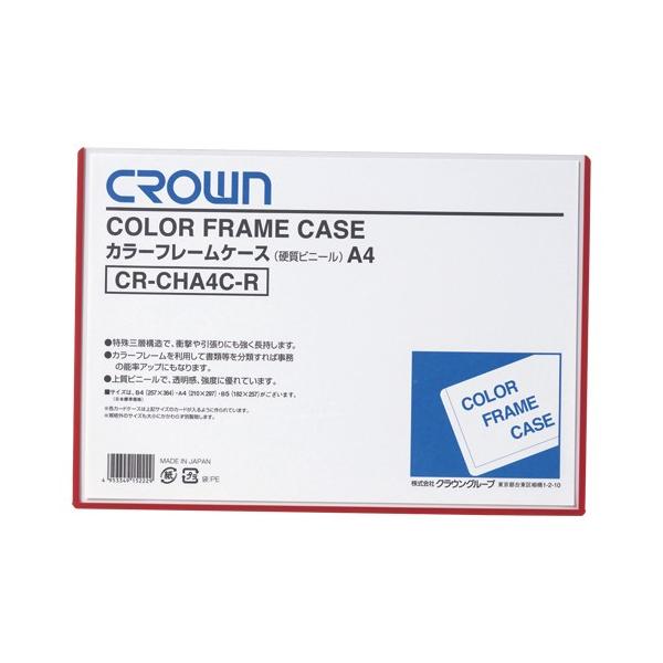 J[t[P[X A4 NE CR-CHA4C-R