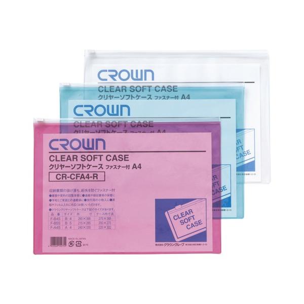 N[\tgP[X A4  NE CR-CFA4-BL