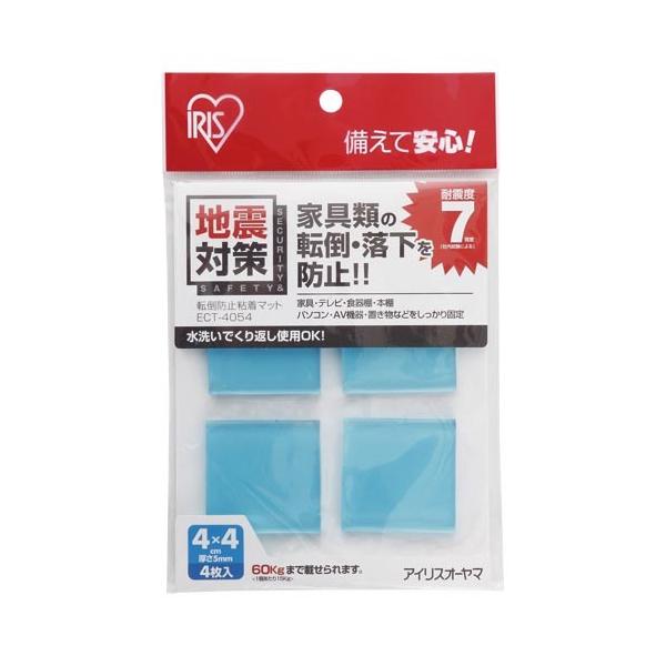 ]|h~S}bg  ACXI[} ECT-4054u[