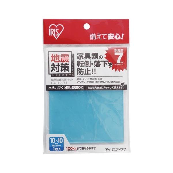 ]|h~S}bg  ACXI[} ECT-10051u[