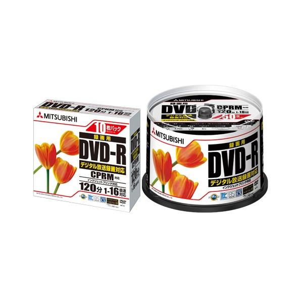 ^pDVD-R X16 50SP o[xC^ VHR12JPP50