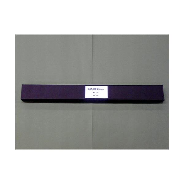 ْ͍f@p֐nZbg MC-380Ap MING[VY JGoZbgMC-380AE