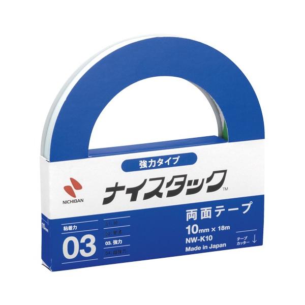 ʃe[v iCX^bN̓^Cv NW-K10 j`o NW-K10