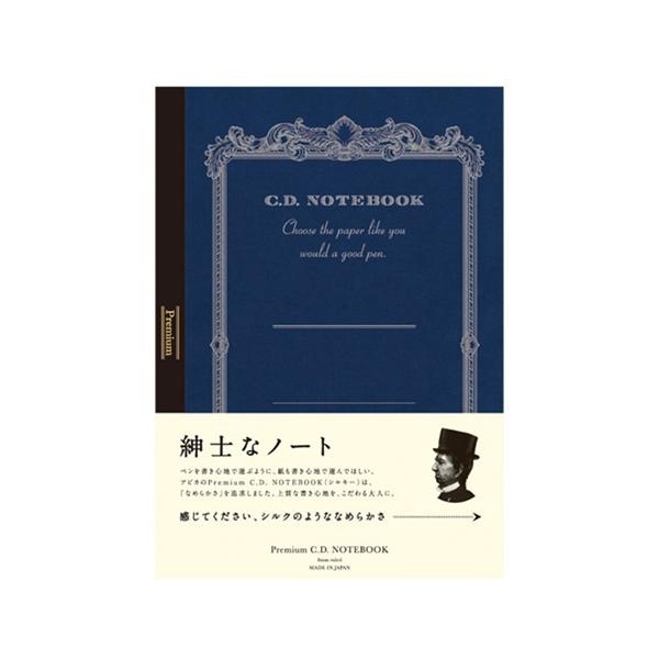 �v���~�A��CD�m�[�gA4 ���r ���{�m�[�g(�A�s CDS150Y