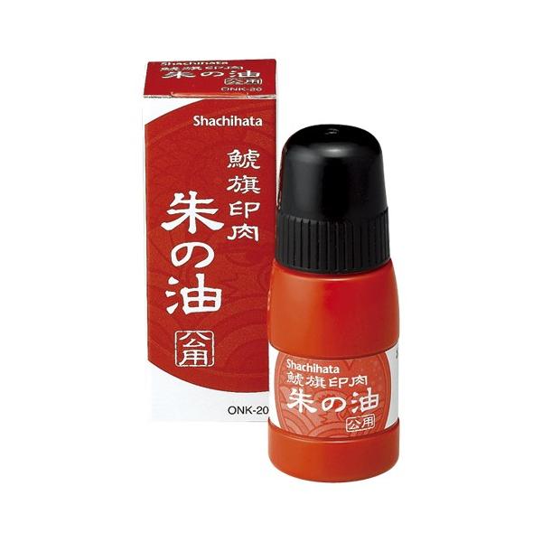 ͂ ͊ ̖ p V`n^ ONK-20