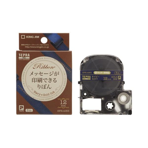 evPROe-vڂlCr-/ LOW SFR12NZ e[v: 12mm e[vF×lCr[×