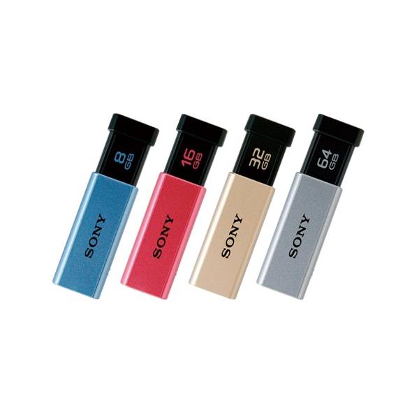 USB3.0 USM32GT P SONY USM32GT P