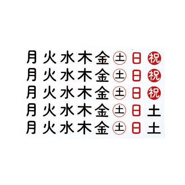 j[C[W[{[hEXPW[ }O^b`jV[g NE CR-MG1005