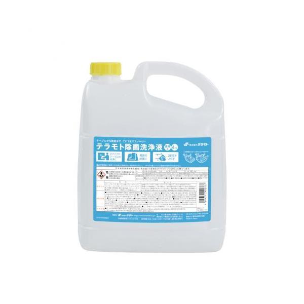 ���ۃ}�b�g ���ې��t �e�����g SW-982-114-0
