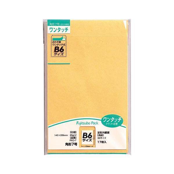 ⃏^b`NtgpbN  }AC PKO-7