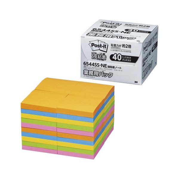 |XgECbg[R]Sm[g/ӂ ƖppbN  X[G 6544SS-NE