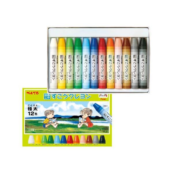 N Zbg ؂Ă PTCG1-20 ɑ20F  }H ؂Ă