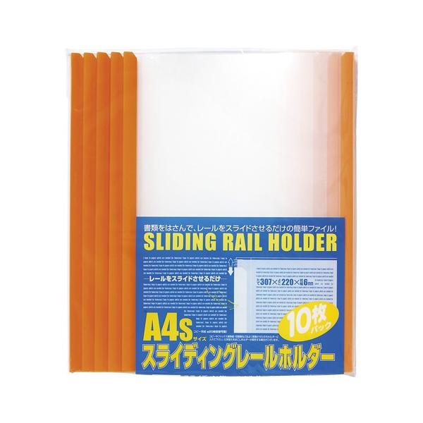 XCfBO[z_[ A4^e^ r[g PSR-A4S-OR10