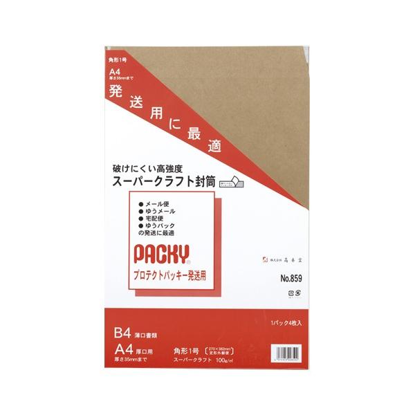 X[p[Ntg e[vt veNgpbL[(p) t 859