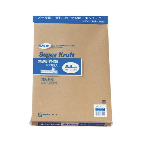 X[p[Ntg e[vt 100(p) t 731