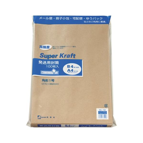 X[p[Ntg e[vt 100(p) t 732