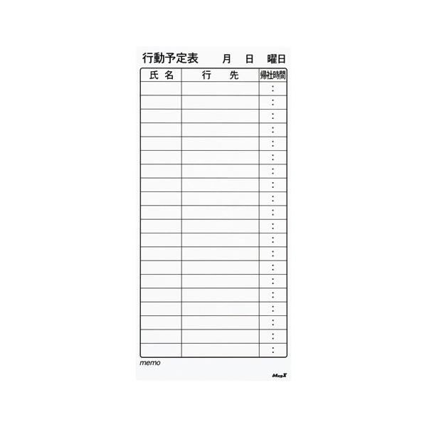 }OlbgXPW[{[hV[g  }OGbNX MSVP-3780KJB