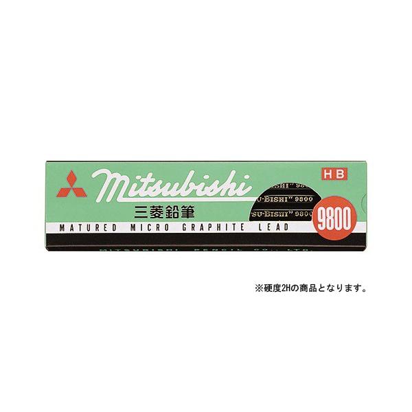 ZppM98002H(12{) OHM K98002H