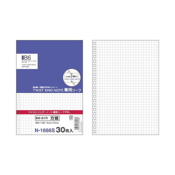 cCXgOEm[gp[tB6 qgu N-1666S