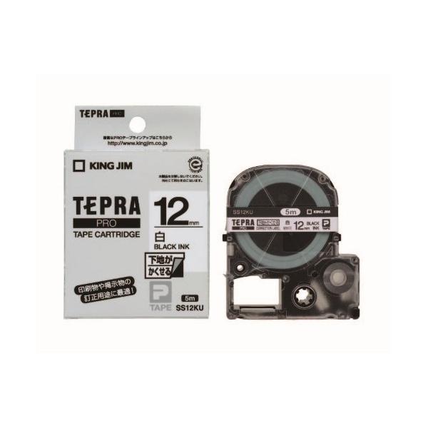 evPROe-v  / LOW SS12KU n郉x e[v: 12mm