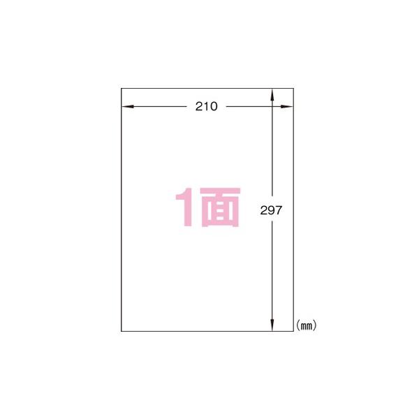 A4�^�b�N�V�[�� 100���� �q�T�S GB860