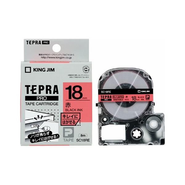 �u�e�v���vPRO SR�V���[�Y��p�e�[�v�J�[�g���b�W  �L���O�W�� SC18RE �L���C�ɂ͂����郉�x�� �e�[�v��: 18mm ���x���F: ��